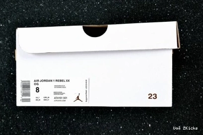 Rebel Jordan 280 Air SmartChoice 1 0811